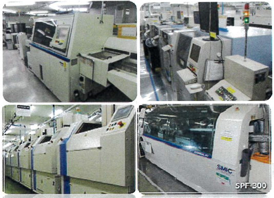 株式会社徳永製作所　事業紹介