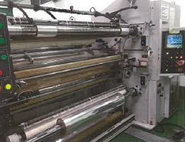 西ノ宮互厚産業株式会社　会社案内