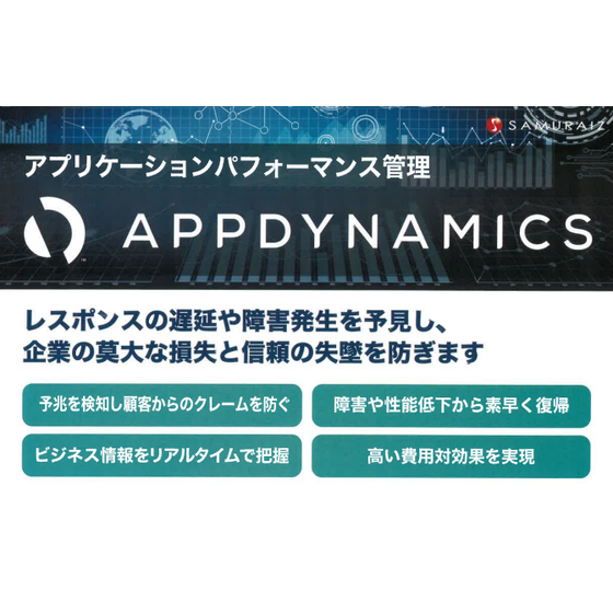 スクリーンショット 2025-05-16 105000.png