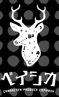 キャラクタープロデュースサービス