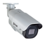 Thermal Analysis Security Camera 'FB-SERIES ID'