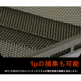 High-performance high-temperature d...