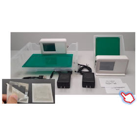 RFID活用デタコレサービス 工程進捗・実績見える化トライアル