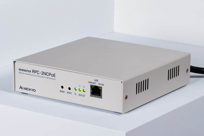 リブーター WATCH BOOT L-zero RPC-M4LS 明京電機 | イプロスものづくり