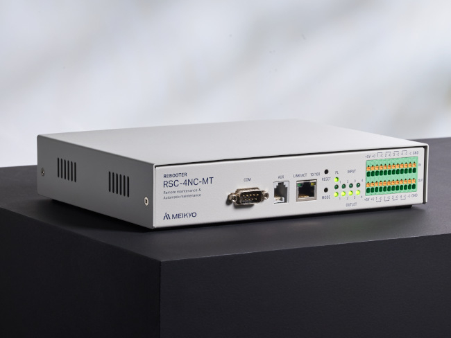 リブーター WATCH BOOT L-zero RPC-M4LS 明京電機 | イプロスものづくり