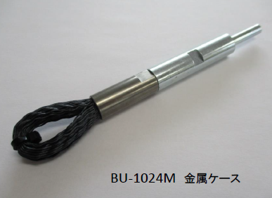 内径専用グリットブラシ『バリッター』