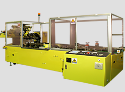 横型カートニングマシン『10HL-HG』