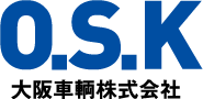 大阪車輌株式会社 会社案内