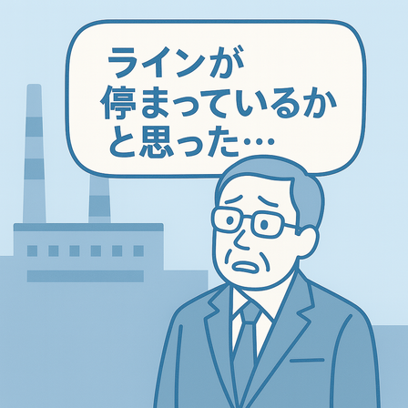 a0455cef-8e82-4c90-8c94-1eae1bf367af.png