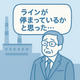 a0455cef-8e82-4c90-8c94-1eae1bf367af.png