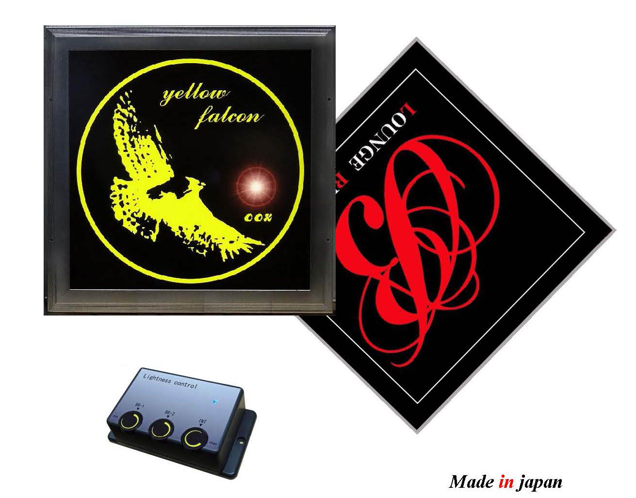 ロゴライト　(model7541)