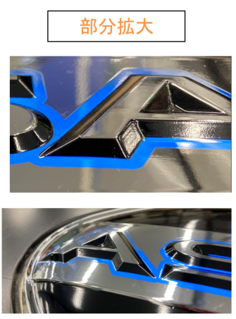 加飾成形『真空成形による車載光透過デザインの高精度位置決め技術』