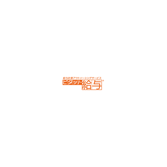 ピタット給与 logo_h.png