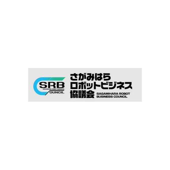 相模原商工会議所.png