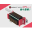 CPI Series HAT-sized board compatible with Raspberry Pi