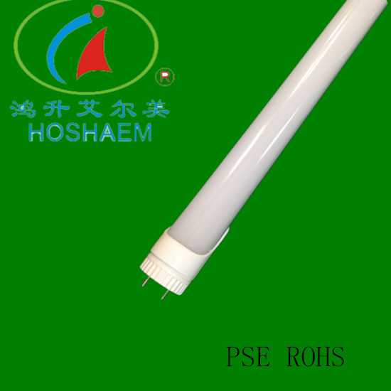 ledライト電源内臓　工事不要、900ｍｍ　高輝度LED蛍光灯