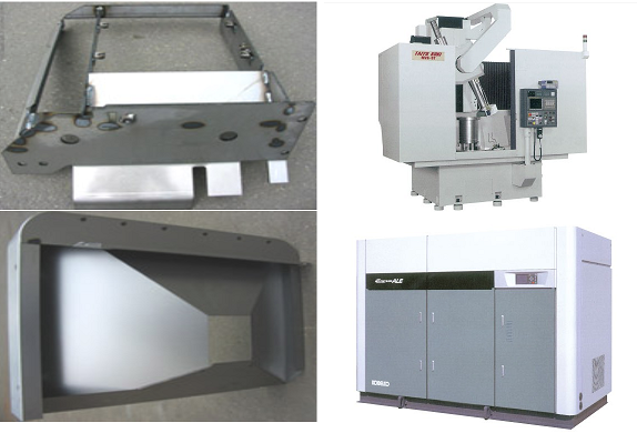 サンメタル工業株式会社　事業紹介