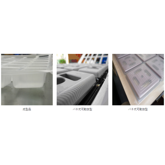 image_07.png