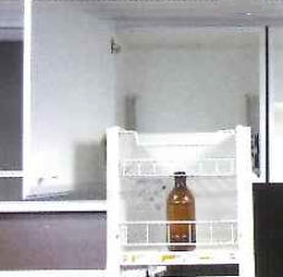 戸棚『スライドレール式移動吊戸棚』