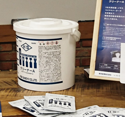 特殊不織布(ウェットタオル)タイプ『GuttyクリーナーA』