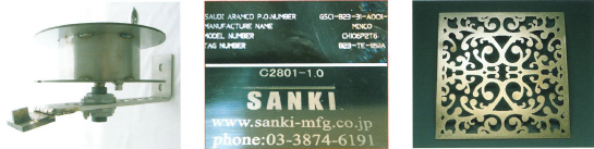 製品案内 -彫刻・デザインカット