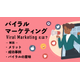 catch_img_3913_18761-1140x640.png