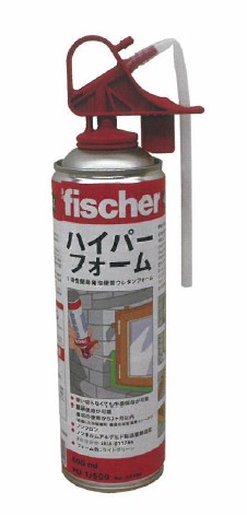 ハイパーフォーム『PU 1/500 B2』