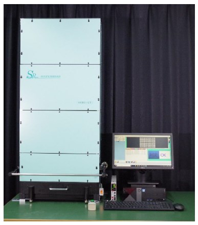 LED点灯・個数測定システム『SR10-LT』