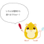 露点計・湿度計の種類