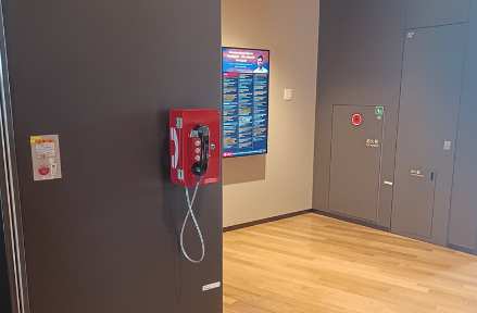 【4G VoLTEホットライン電話導入事例】緊急呼出