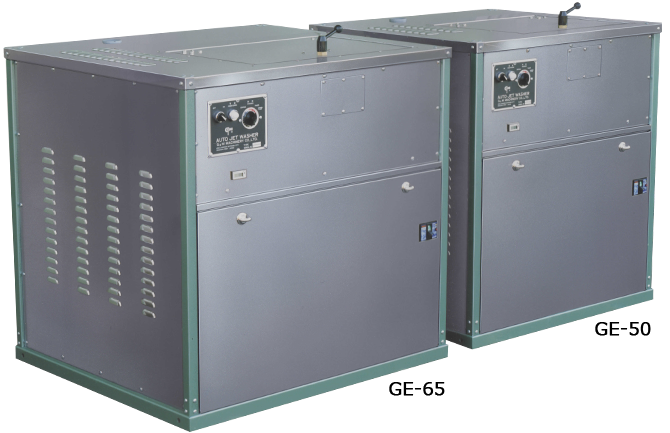 高圧洗浄機　自動温水強力洗浄