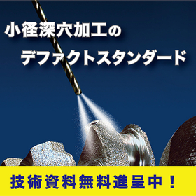 トップコラム20181009.jpg