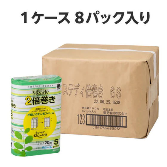 スクリーンショット 2025-04-30 183043.png