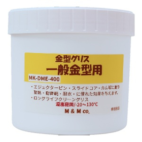 Mold grease for general molds product image