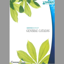 株式会社オーシカ　接着剤　総合カタログ