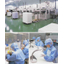 Ikeshima Industrial Co., Ltd. Business Introduction