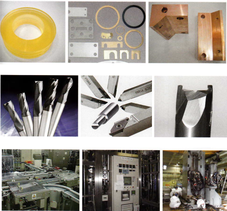 鈴木商事株式会社　事業紹介