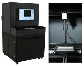 2次元色温度計「LCC-900」