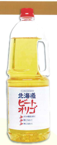オリゴ糖含有液状甘味料『北海道ビートオリゴ』