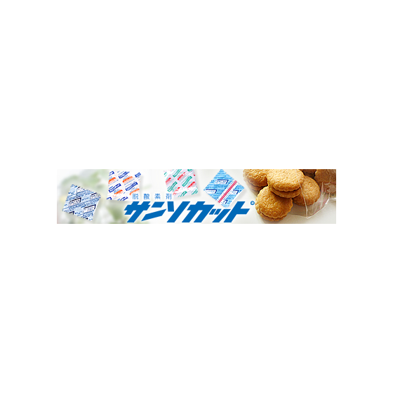製品.PNG
