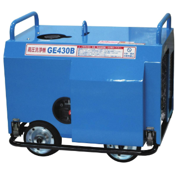 ガソリンエンジン式高圧洗浄機『GE』＜簡易防音タイプ＞ | 新明和工業