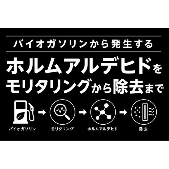 ChatGPT Image 2026年7月6日 11_30_09.png