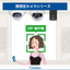 [Exhibition Participation] Introduction of various products including facial recognition solutions.