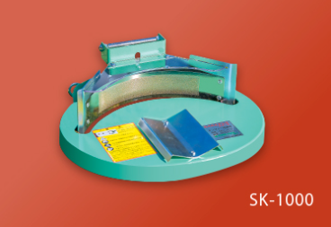 刈払機専用チップソー研磨機『SK-1000』