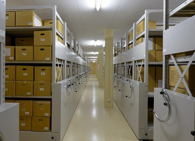 保管・処理サービス