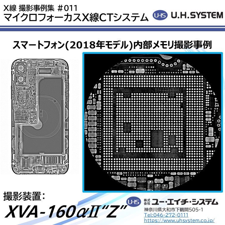 raiyuzumarohana出品 Amazon.co.jp: NISSAN (日産) 純正部品 エンジン クーラント