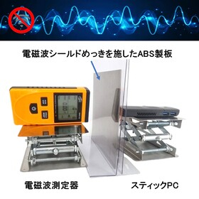 電磁波シールド樹脂めっき