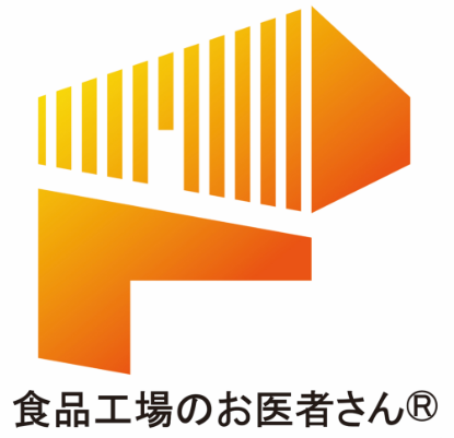 JFS-A/B 規格適合証明取得支援
