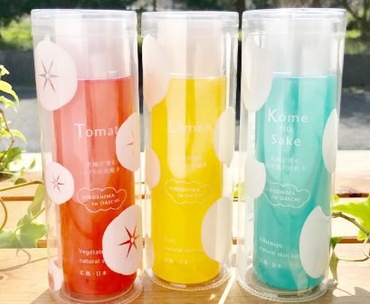 化粧品向けパッケージ　製造サービス