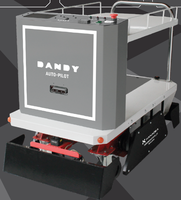 自律移動型台車ロボット『DANDY AUTO-PILOT』 | Haloworld株式会社